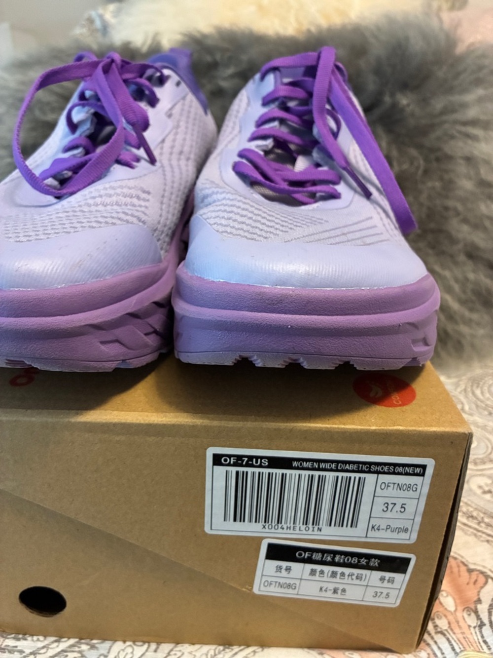 Women’s Lavender Athletic Walking Shoes - Purple